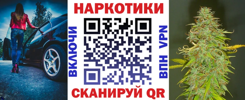 Где найти наркотики Кострома Псилоцибиновые грибы ГАШИШ МДМА НБОМе А ПВП
