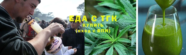 сатива Навашино