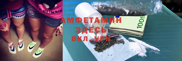 кокаин Надым