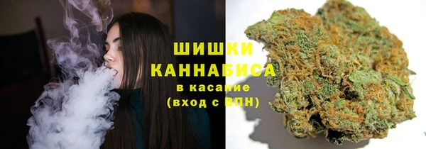 MDMA Беломорск