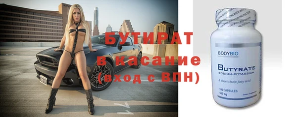 кокаин Надым