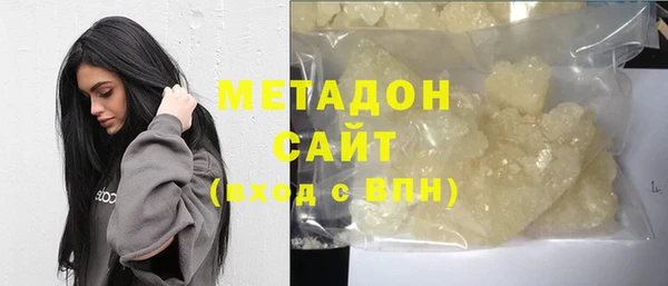 кокаин Надым
