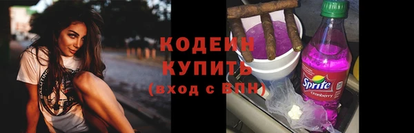 кокаин Надым
