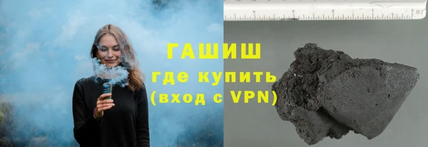 кокаин колумбия Верхнеуральск