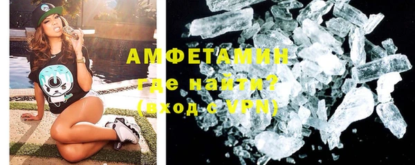стафф Наволоки