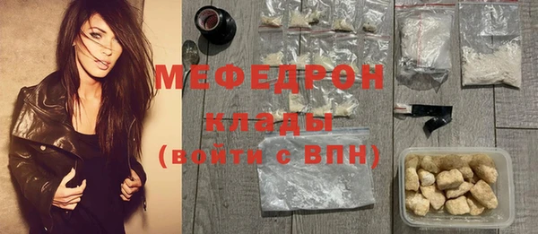кокаин Надым
