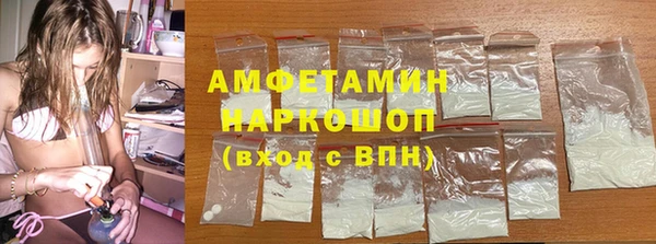 меф VHQ Няндома