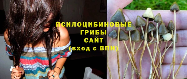 кокаин Надым