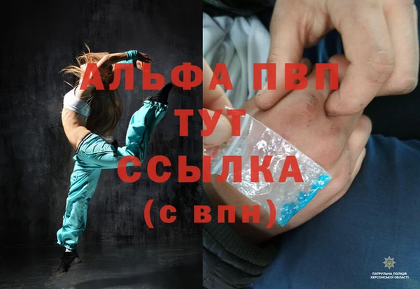 кокаин Надым