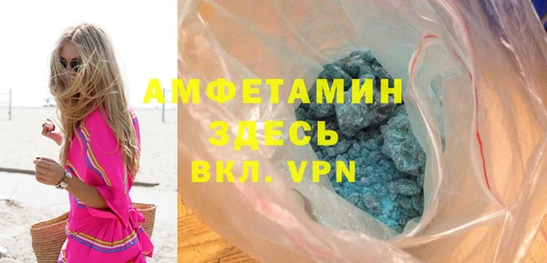 сатива Навашино
