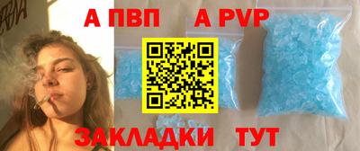экстази Донской