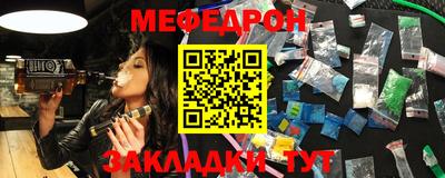MDMA Premium VHQ Донецк