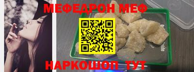 MDMA Premium VHQ Донецк