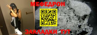 экстази Донской