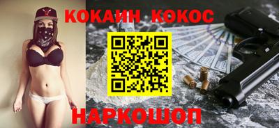 экстази Донской