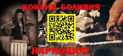 MDMA Premium VHQ Донецк