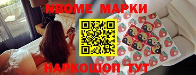 MDMA Premium VHQ Донецк