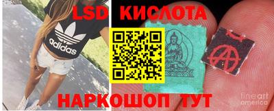 мефедрон VHQ Дубна