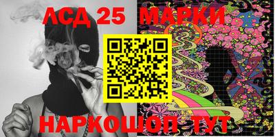 мефедрон VHQ Дубна