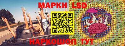 мефедрон VHQ Дубна