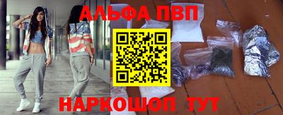 экстази Донской