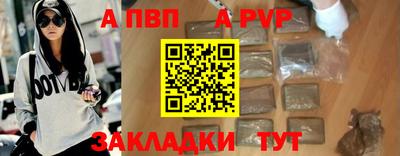 MDMA Premium VHQ Донецк