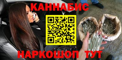 экстази Донской