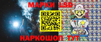 экстази Донской
