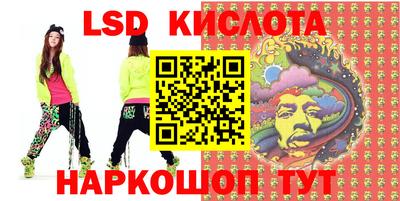 MDMA Premium VHQ Донецк