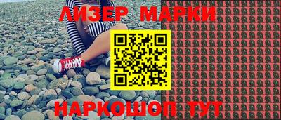 мефедрон VHQ Дубна