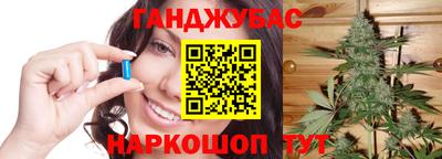 MDMA Premium VHQ Донецк