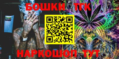 mdma Абакан
