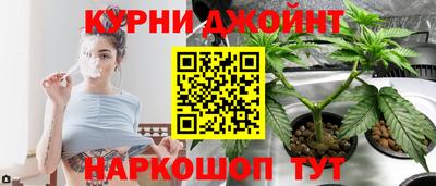 мефедрон VHQ Дубна