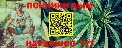 MDMA Premium VHQ Донецк