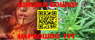 экстази Донской