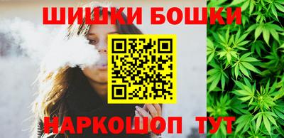 мефедрон VHQ Дубна