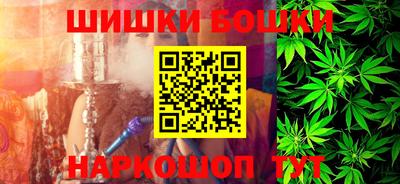 MDMA Premium VHQ Донецк