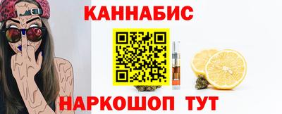 MDMA Premium VHQ Донецк