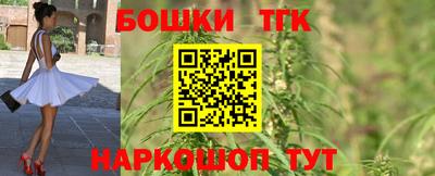 MDMA Premium VHQ Донецк