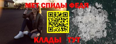 MDMA Premium VHQ Донецк