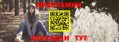 мефедрон VHQ Дубна