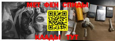 экстази Донской