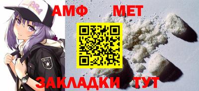 экстази Донской