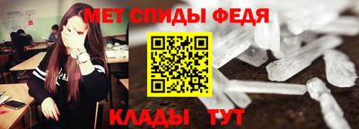 экстази Донской
