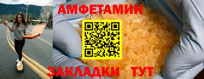 экстази Донской