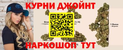 мефедрон VHQ Дубна