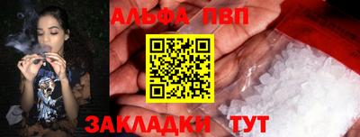 MDMA Premium VHQ Донецк