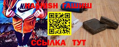 мефедрон VHQ Дубна