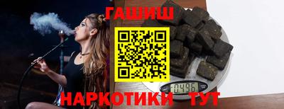 MDMA Premium VHQ Донецк