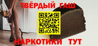 экстази Донской